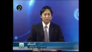 DVB 01.08.2012 - 4pm News