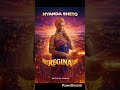 Nyanda Sheto Regina Official Audio