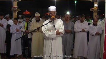 ما تيسر من سورة المائدة / للقارئ: إبراهيم الموذن. تراويح سلا 2014 HD