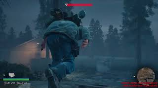 Days Gone | My First Official Horde Takedown (Chemult Station Horde)