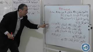 math 20