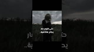 #fyp#viral#shorts#trending#music#edit#aesthetic#song#nightvibes#relatable#foryou#explorepage