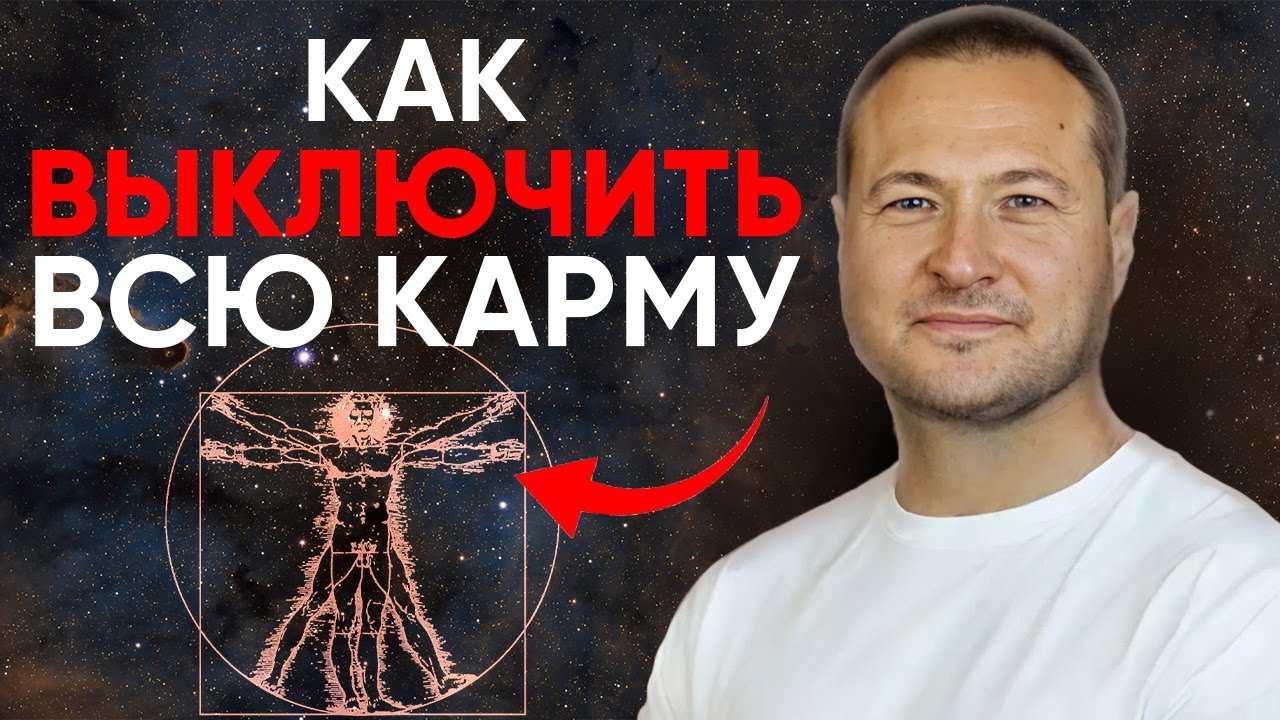 Как видеть людей настоящими при помощи всего одной практики