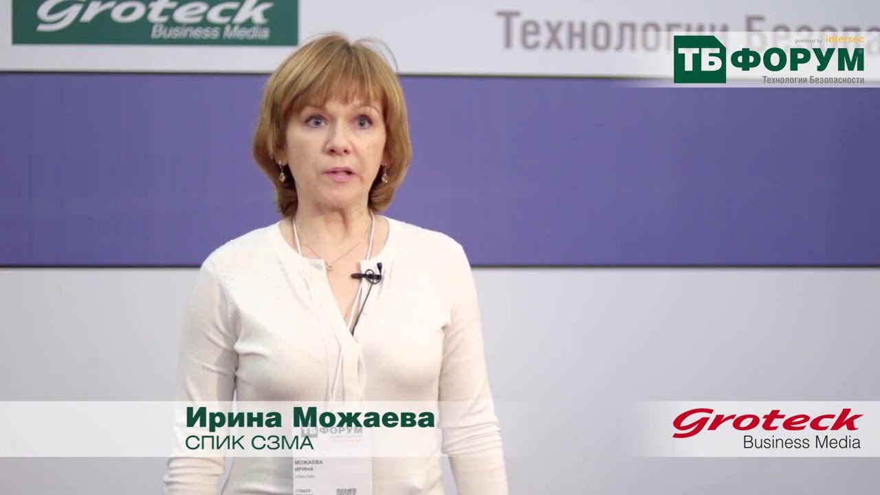 Ирина Можаева, СПИК СЗМА - YouTube