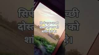 #sad #sad #gameplay #games #unboxing #india