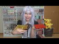 這いよれ! ニャル子さんって面白いよね