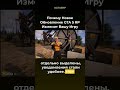 Почему новое обновление в GTA5 RP изменит вашу жизнь