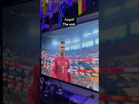 النهاية 💔🥺