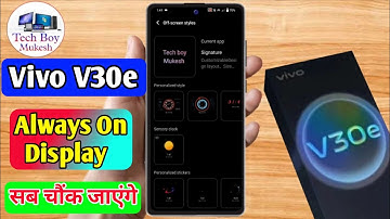 vivo v30e always on display | vivo v30e lock screen par name kaise likhe