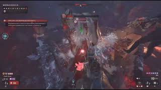 Killing Floor 3 Small Arms