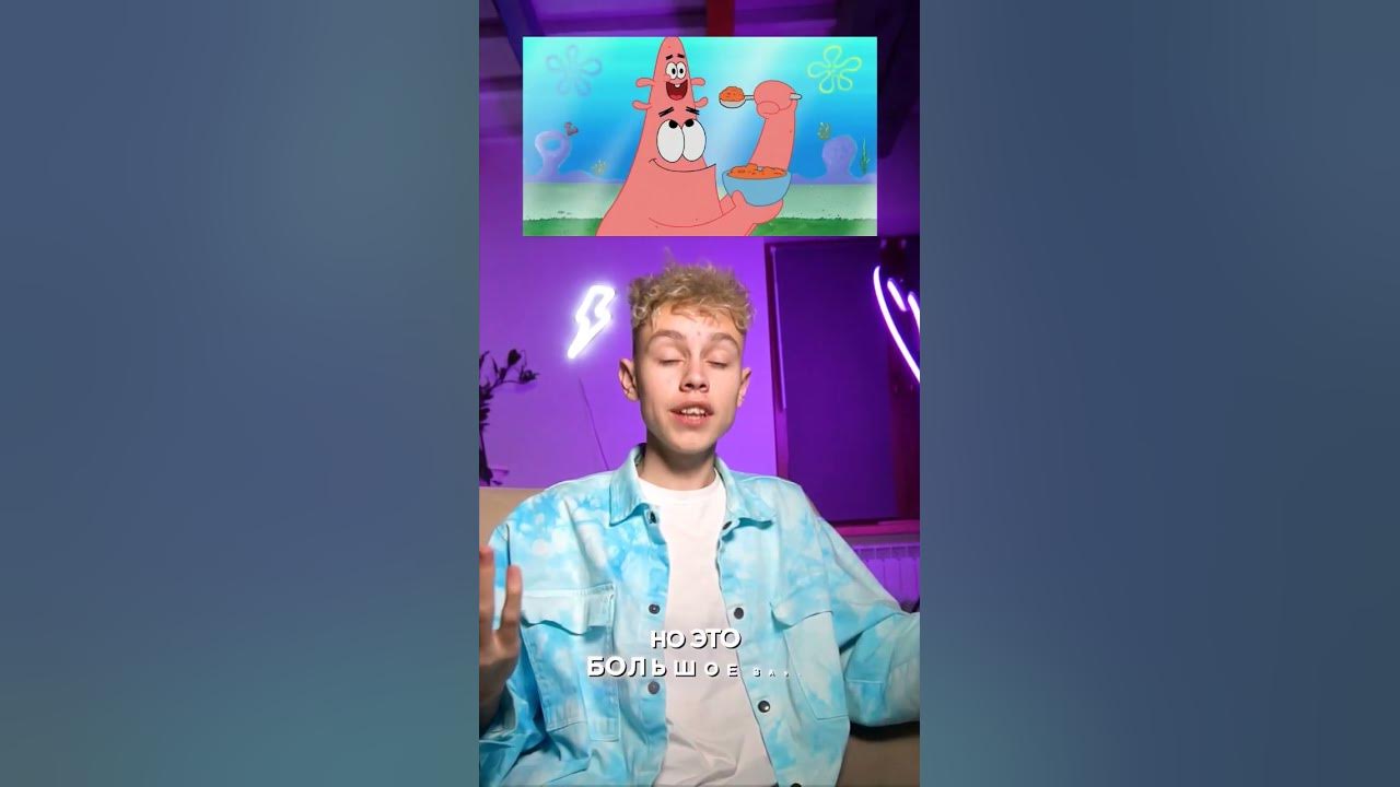 Ясиньски Патрик Филипп