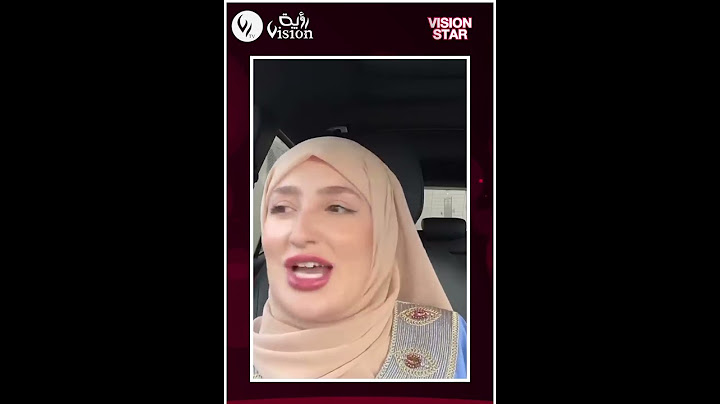 شاهد أميرة ريا تخرج عن صمتها. راني مليحة بعد الطلاق الحمدلله.. أنا دايمن ندعي ربي باش يبينلي وبينلي