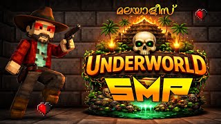 Minecraft malayalees smp server | minecraft smp | smp server | malayalam 