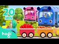 Vehicles Song Color Train Song More Best Kids Sing Along Nursery Rhymes Hogi Kids Songs mp3