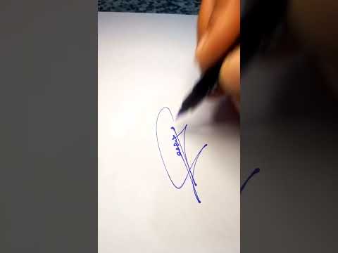 توقيع اسم مصطفى
