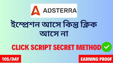 New Method Make Money Online with Adsterra Direct Links Best Way Real Traffic Adsterra Earn Money