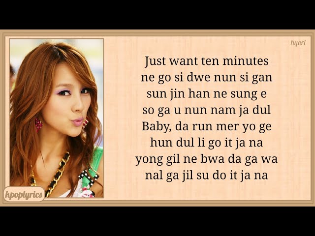 Lee Hyori 10 Minutes Easy Lyrics class=