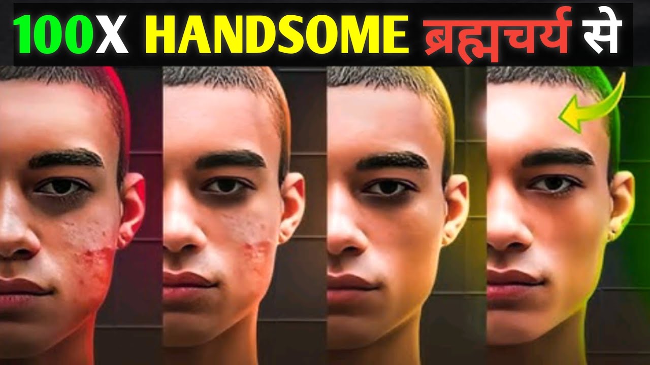 Brahmacharya Face Transformation |From Normal To Divine Glow | Power of Semen Retention| Ojas Energy