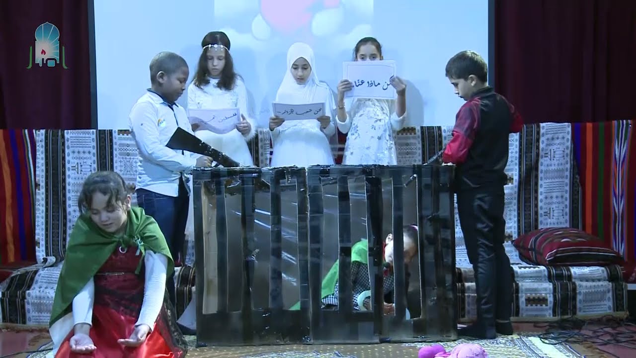 فلسطين قضيتنا دائما وأبدا