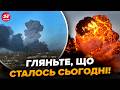 У Путіна ТРАГЕДІЯ РОЗНЕСЛИ АЕРОПОРТ у Донецьку Там ПЕКЛО ДИМ АЖ ДО НЕБА Подивіться ПЕРШІ КАДРИ