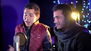 Kamarun Kamarun - Mohamed Tarek