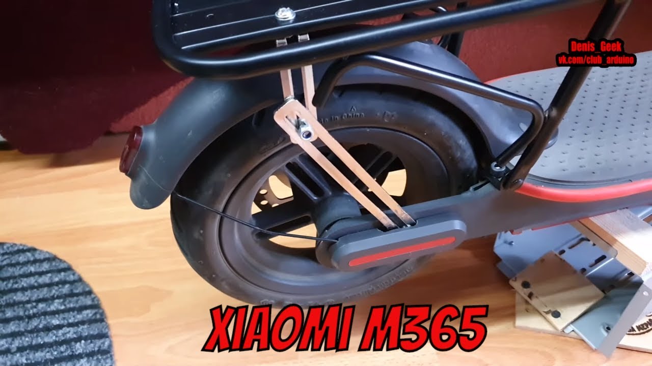 Xiaomi M365 Pro Акб