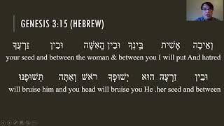 Genesis 3:15 (Hebrew)