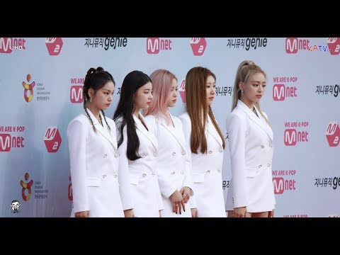 [4K] 있지 (ITZY) 2019 MGMA 레드카펫 영상 @190801