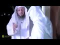 عقوبة الساحر 