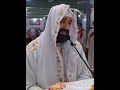 القداس الالهي | القس اندرو فيليب | السبت ١٩ يونيو ٢٠٢١م