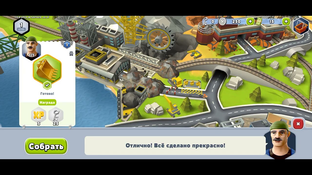 играю в tycoon empire city YouTube