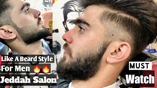 Beard 🔥 Style For Men 2023 | Most 🔥Attractive Beard Style | Make By Jeddah Salon