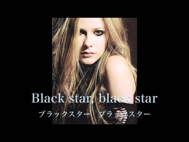 ブラック スター アヴリル ラヴィーン Shazam ブラック スター アヴリル ラヴィーン Shazam