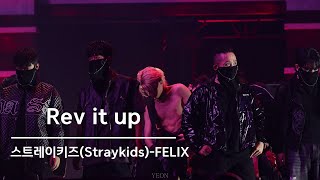 23102122 [4K] Straykids 스트레이키즈 - 필릭스 FELIX "Rev it up" @5-STAR Dome Tour2023 Seoul Special UNVEIL13
