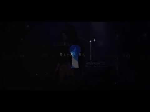 ray/BUMP OF CHICKEN＆プロセカVer.