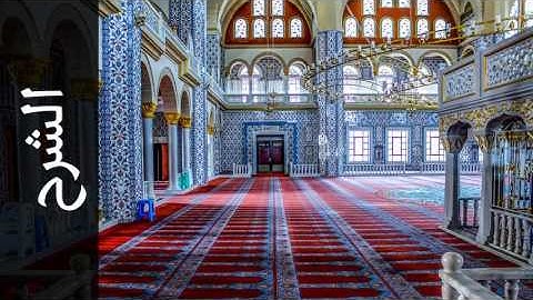 سورة الشرح عبدالرحمن السديس - Surah Ash-Sharh Abdulrahman Alsudaes