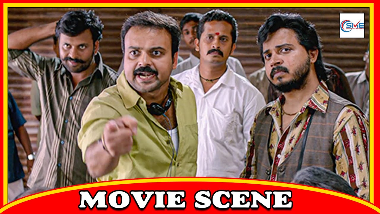 പഞ്ചായത്ത് യോഗത്തിൽ എന്താണ് സംഭവിച്ചത്? - Kunchacko Boban & Krishna Sankar Superhit Comedy Scene