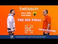 Betsson Τρίλιζα | Τhe Big Final | AEK BC