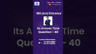 Q-40 | CUET Quiz Answer Revealed! 🎯 Did You Get It Right | RSG Classes | MA Eco Entrance Preparation