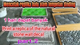 Daftar Harga Batu Andesit | BATUALAMJAKARTA. 