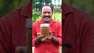 రొయ్యపొట్టు కారం (Dry Shrimp Powder) #food #telugurecipe