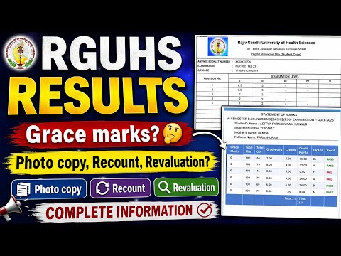 RGUHS Results 2026|Grace Marks?|Photo Copy, Recount & Revaluation|Complete Update|RGUHS Revaluation|