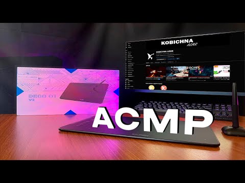 АСМР РАСПАКОВКА - Графический планшет XP-Pen Deco 01 v2