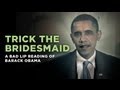 Bad Lip Reading: Obama's message on the debt deal