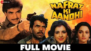 नफरत की आंधी | Nafrat Ki Aandhi Full Movie |Dharmendra, Jeetendra, Shakti Kapoor | Action Movie