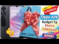 Unboxing Oppo A78 5g phone | best oppo 5g budget phone | oppo a78 5g mobile