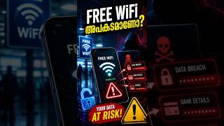 FREE WiFi ഉപയോഗിക്കുന്നവർ ഇത് അറിയണം |Free Public WiFi Danger Malayalam", "Cyber Security Tips