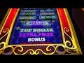 NEW GAME DOLLAR STORM  BIG WIN 4 COIN TRIGGER  CARIBBEAN ...