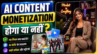 Will AI-Generated Videos Be Monetized on Facebook? 🤖💰 | Facebook AI Content Policy 2026 screenshot 1