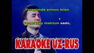 Ulug`bek Raxmatullayev Bemehrginam karaoke